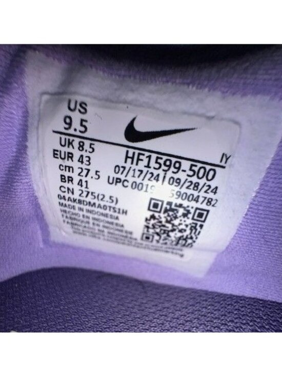 Nike United Phantom Luna 2 Academy TF Soccer Cleats HF1599-500 Shoes Men 9.5 NEW main image 5